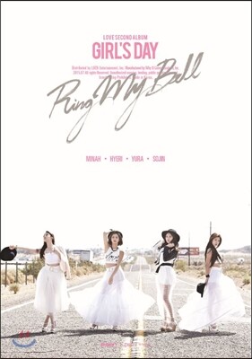 걸스데이 (Girl's Day) 2집 - Love [단체 ver.]