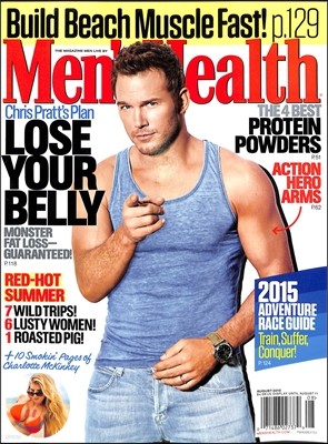 Men's Health USA () : 2015 8