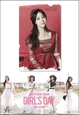 걸스데이 (Girl's Day) 2집 - Love [스마트 뮤직 카드 / 민아 ver.]