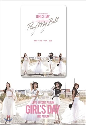 걸스데이 (Girl's Day) 2집 - Love [스마트 뮤직 카드 / 단체 ver.]
