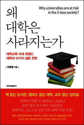 책 정보
