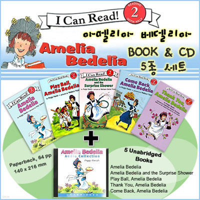 [] I Can Read! Level 2 : Amelia Bedelia 5+CD Ʈ(Paperback, Audio CD)