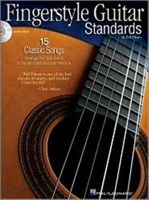 Fingerstyle Guitar Standards
