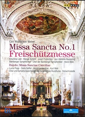 Rafael Kubelik : ź  ̻ / ̵: ̻ Ÿ üĥ (Haydn: Missa Sancta No.1 'Freischutzmesse')