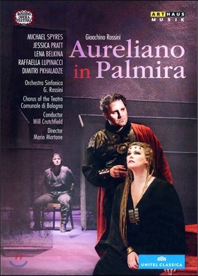 Michael Spyres / Jessica Pratt νô: ȹ̶ ƿ췼Ƴ (Rossini: Aureliano In Palmira)