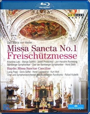 Rafael Kubelik : ź  ̻ / ̵: ̻ Ÿ üĥ (Haydn: Missa Sancta No.1 'Freischutzmesse')