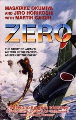 Zero