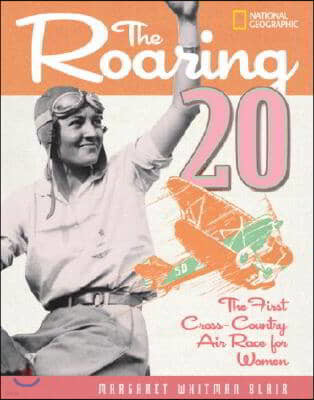 The Roaring 20