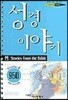 책 정보