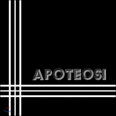 Apoteosi — Apoteosi 앨범 커버