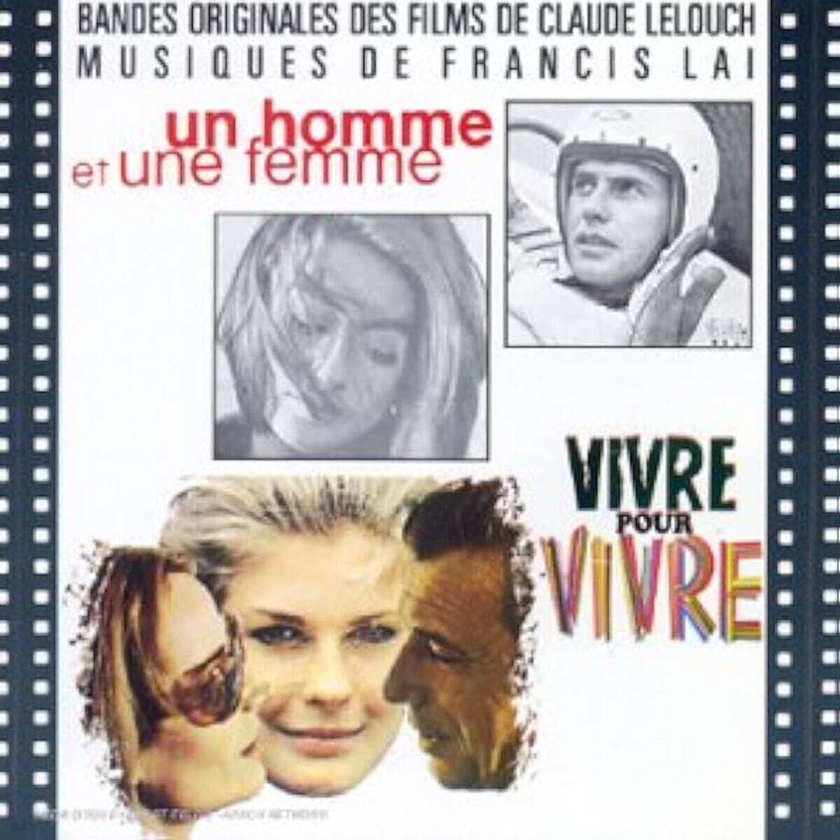 남과 여 & 삶을 위한 삶 영화음악 (Francis Lai - Film Of Claude Lelouch - Un Homme Et Une Femme & Vivre Pour Vivre)