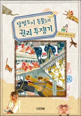 도서명 표기