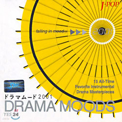 Drama Moods 2001