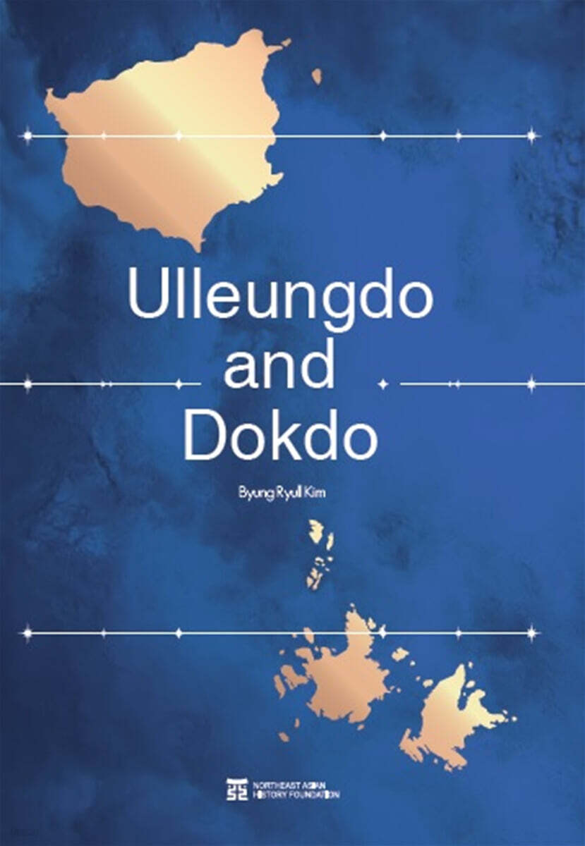 Ulleungdo and Dokdo