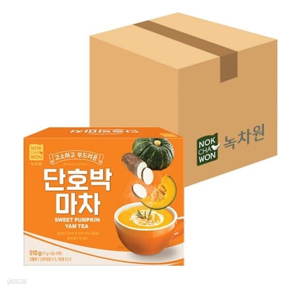 녹차원 단호박마차 기타차 30스틱 1BOX 8입