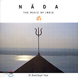 ε   Vol.7 - NADA "The Sound of Universe"
