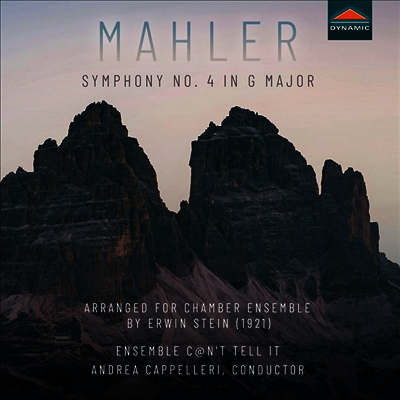 말러: 교향곡 4번 - 실내악 편곡반 (Mahler: Symphony No. 4 in G major arr. for chamber ensemble by E. Stein)(CD) - Andrea Cappelleri