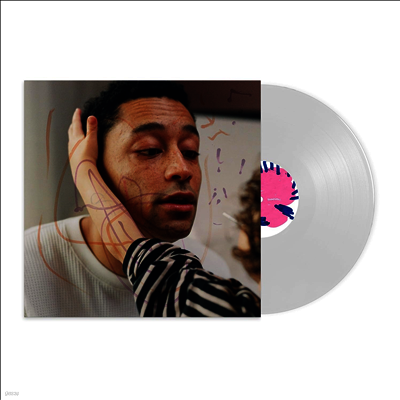 Loyle Carner — Hopefully 앨범 커버