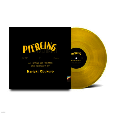 Obukuro Nariaki,오부쿠로 나리아키 — Piercing 앨범 커버