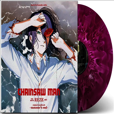 Kensuke Ushio - Chainsaw Man The Movie: Reze Arc - Summer's End (극장판 체인소 맨: 레제편) (Original Soundtrack)(Ltd)(140g Colored LP)