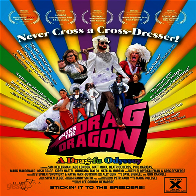 Enter The Drag Dragon (엔터 더 드래그 드래곤) (2023)(한글무자막)(Blu-ray)