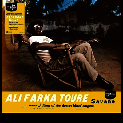 Ali Toure Farka - Savane (Ltd)(Colored 2LP)