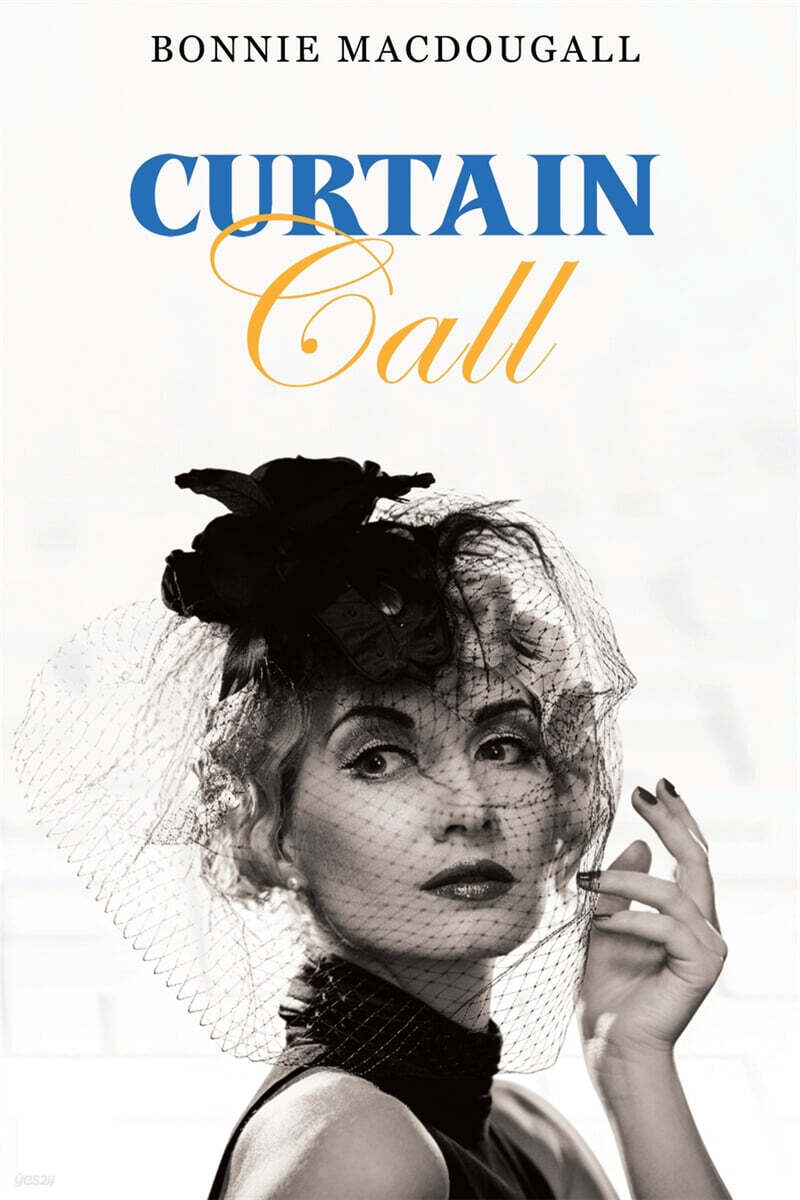 Curtain Call
