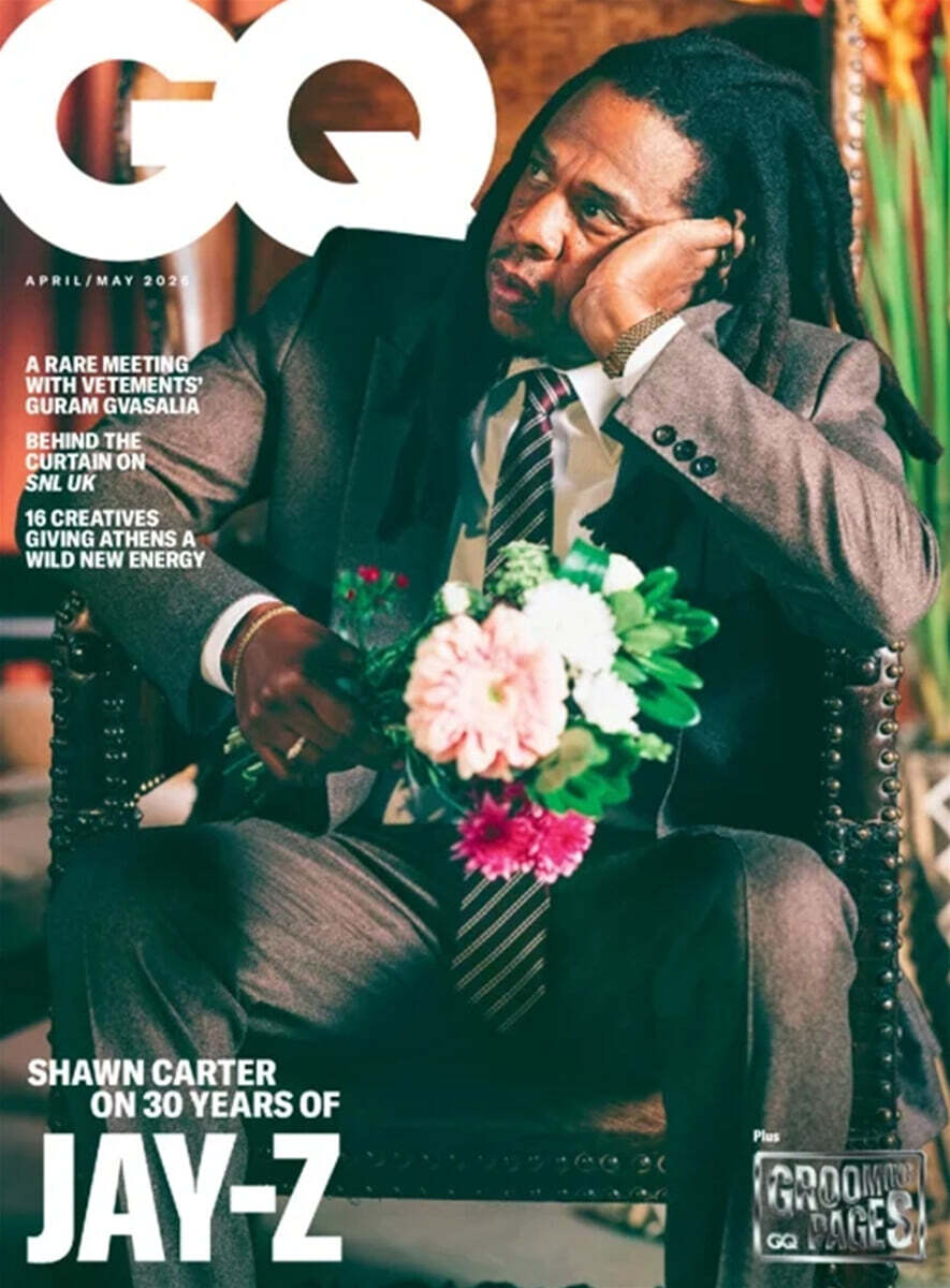 GQ UK (월간) : 2026년 04/05월 : Jay Z 커버