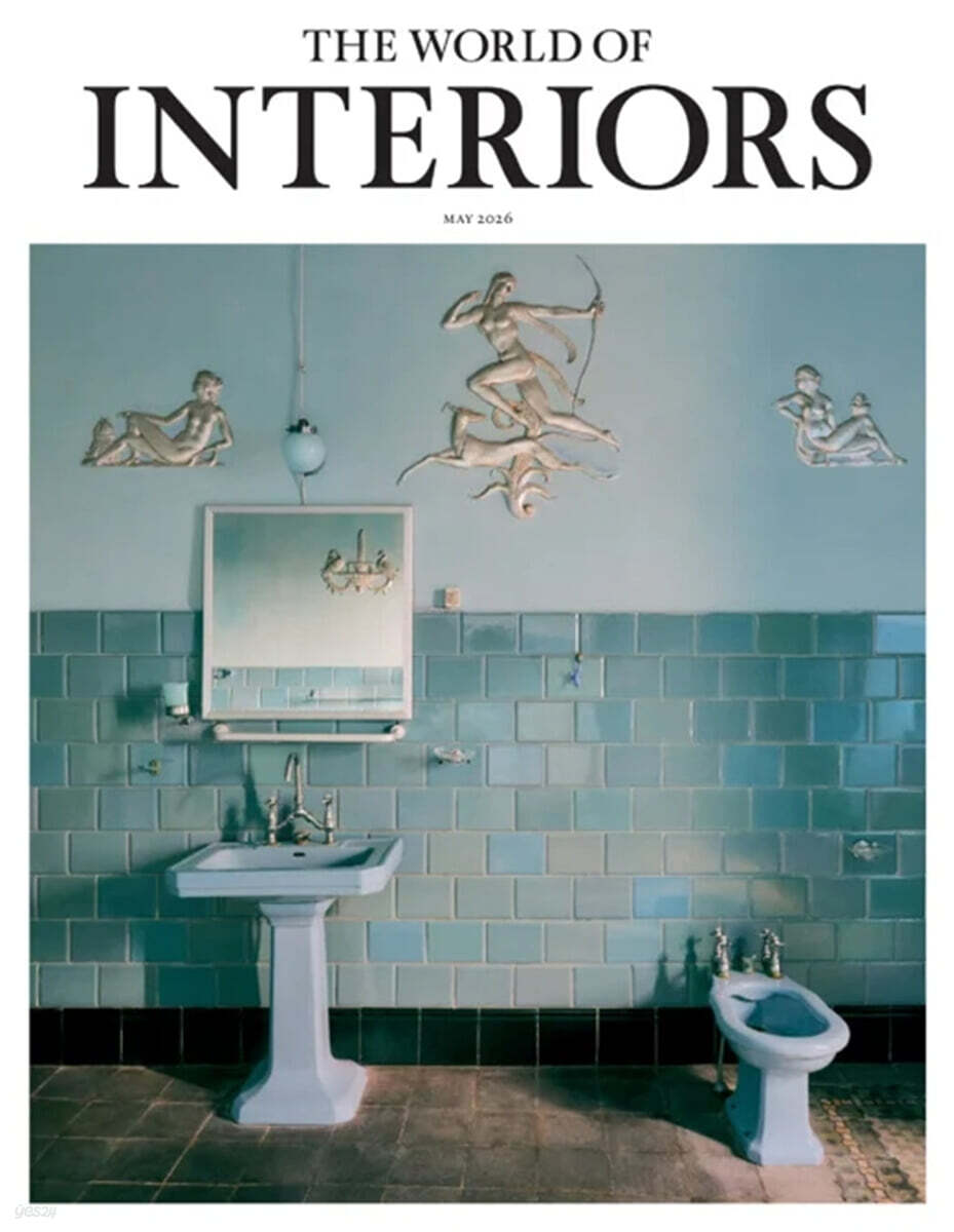 The World of Interiors (월간) : 2026년 05월