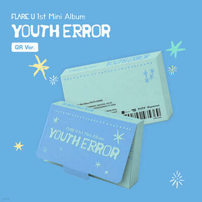 FLARE U - 1st Mini Album : YOUTH ERROR [QR Ver.]