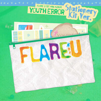 FLARE U - 1st Mini Album : YOUTH ERROR [Stationery Kit Ver.]