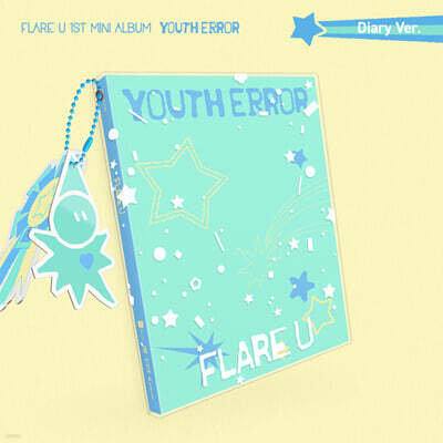 FLARE U - 1st Mini Album : YOUTH ERROR [Diary Ver.]