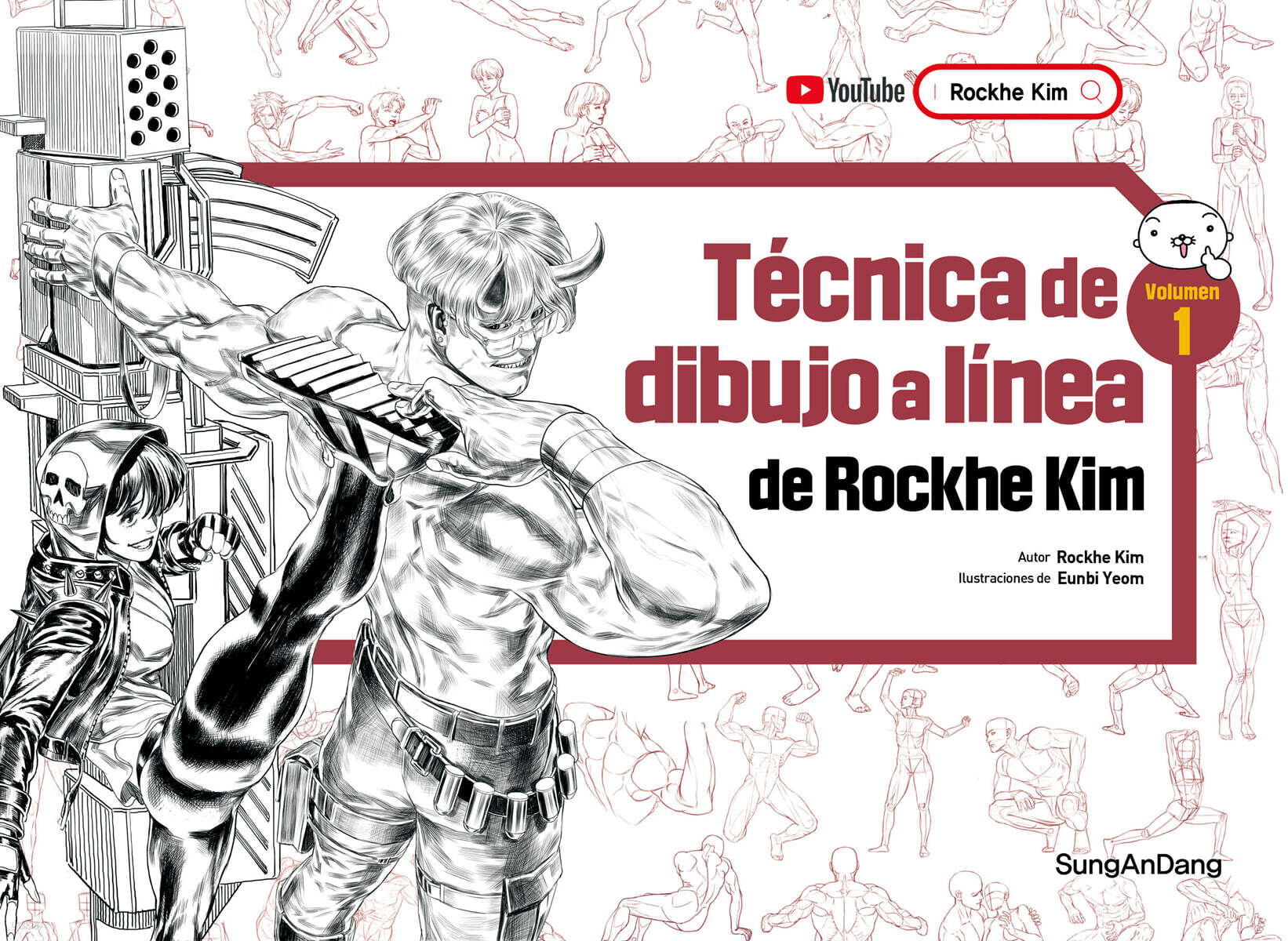 Técnica de dibujo a línea de Rochke Kim Vol.1 (스페인어판)