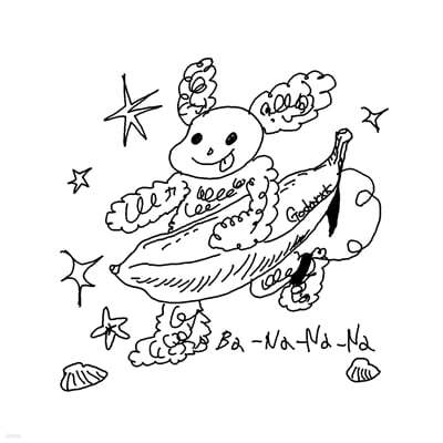 Godarxk - Ba-Na-Na-Na