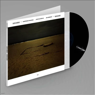 Zakir Hussain — Making Music (ECM Luminessence Series) 앨범 커버