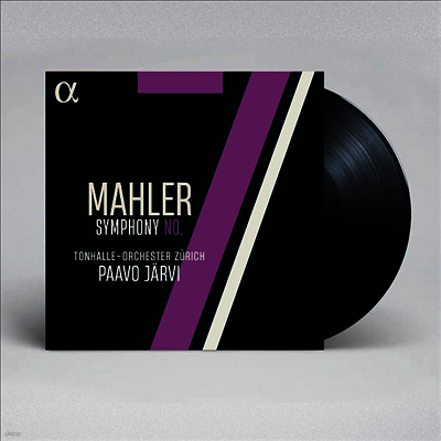 Paavo Jarvi — 말러: 교향곡 7번 (Mahler: Symphony No.7) - Paavo Jarvi 앨범 커버