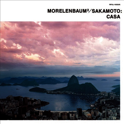 Morelenbaum2 / Sakamoto - Casa (2026 Remaster) (180g 2LP
