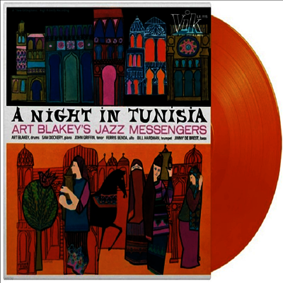 Art Blakey & The Jazz Messengers — A Night In Tunisia 앨범 커버