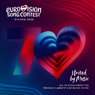 Various Artists - Eurovision Song Contest Vienna 2026 (2CD)