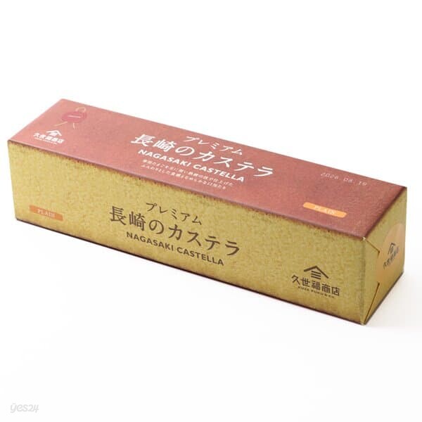 코스트코 나가사키 카스테라 일본 디저트 314g / 촉촉한 케이크
