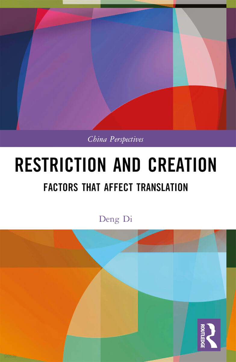 Restriction and Creation