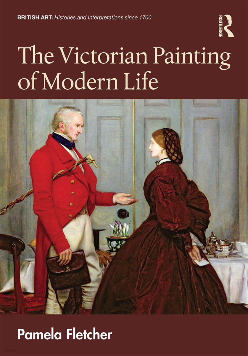 Victorian Painting of Modern Life
