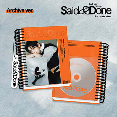 Park Jin-young - 2nd Mini Album : Said & Done [Archive ver.]