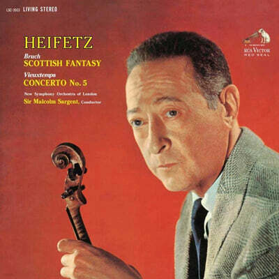 Jascha Heifetz 브루흐: 스코틀랜드 환상곡 - 야사 하이페츠 (Bruch: Scottish Fantasy / Vieuxtemps: Concerto No.5) [2LP]