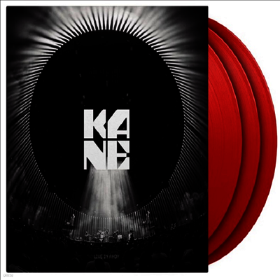 Kane — Live In Ahoy 2025 앨범 커버