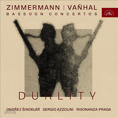 치머만 & 반할: 바순 협주곡 (Zimmerman & Vanhal: Bassoon Concertos)(CD) - Ondrej Sindelar