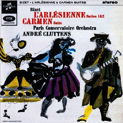 Andre Cluytens — 비제: 아를의 여인 1, 2번 & 카르멘 모음곡 (Bizet: L'Arlesienne Suites 1, 2 & Carmen Suite) - Andre Cluytens 앨범 커버