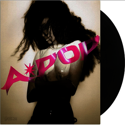 Tyla - A*Pop (LP)