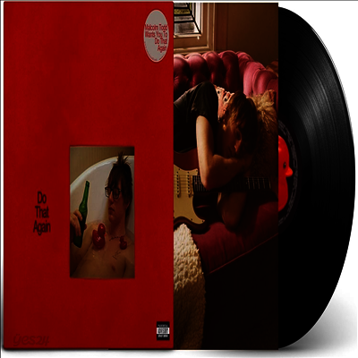 Malcolm Todd - Do That Again (140g LP)