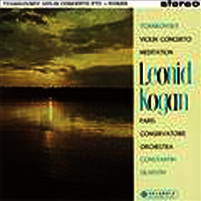 Leonid Kogan,Constantin Silvestri — 차이코프스키 : 바이올린 협주곡 & 메디테이션 Op.42 (Tchaikovsky : Concerto in D Major Op.35 & Meditation in D Minor Op.42) - Leonid Kogan 앨범 커버